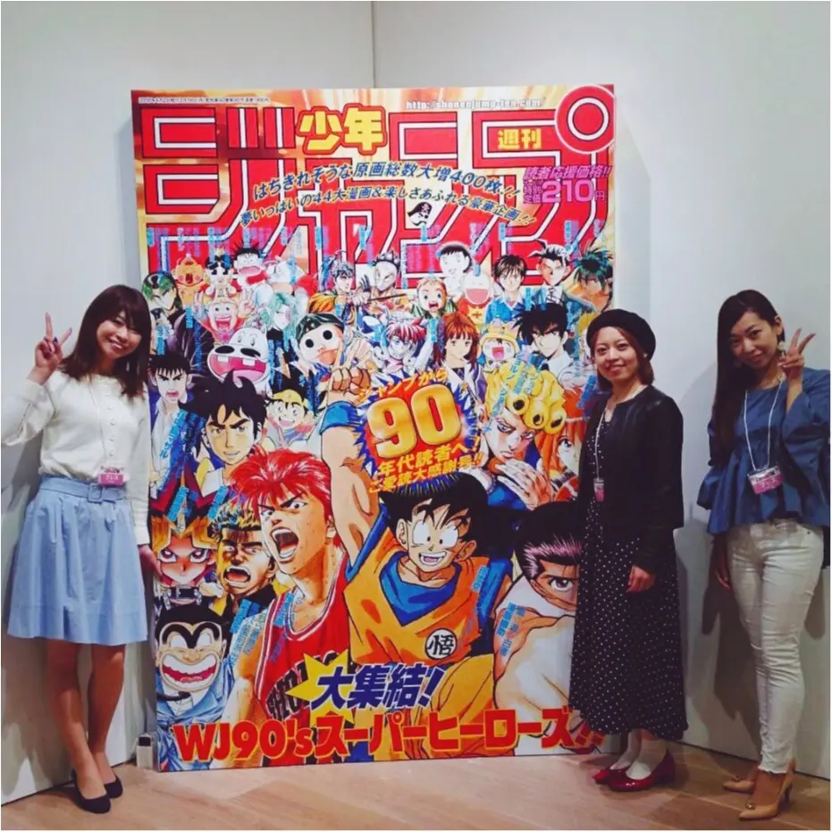【週刊少年ジャンプ展】1990年代がメインの第ニ弾!六本木ヒルズで大好評開催中❤️_3