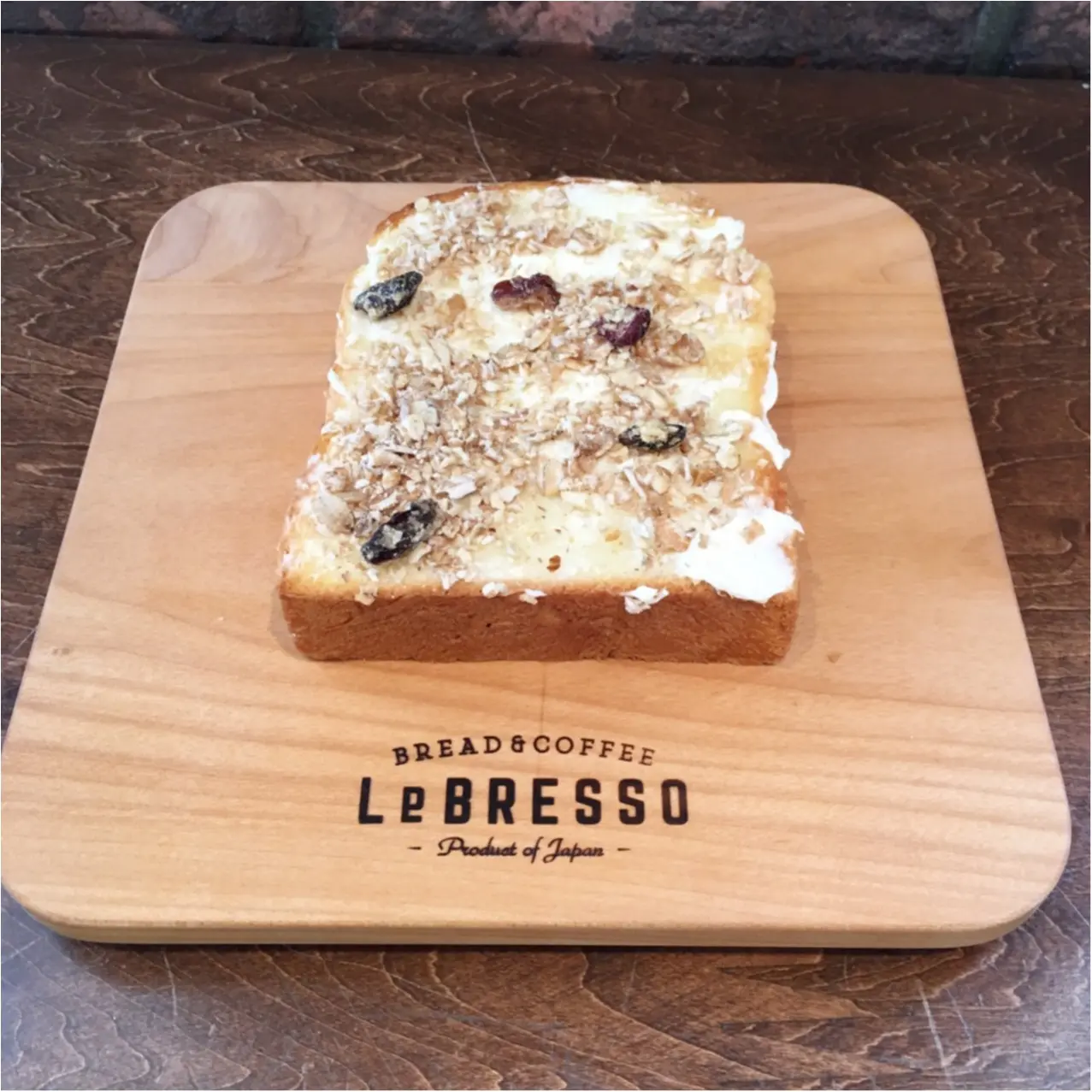 おしゃれな食パン専門店 ≪Le BRESSO≫ でおしゃれなモーニングを♡_2