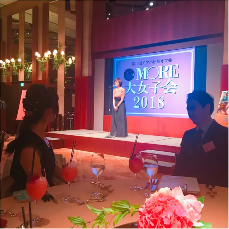 【MORE】全国からモアハピ部員大集結!!豪華なゲストも登場したMORE大女子会2018完全レポbyじゅな_5