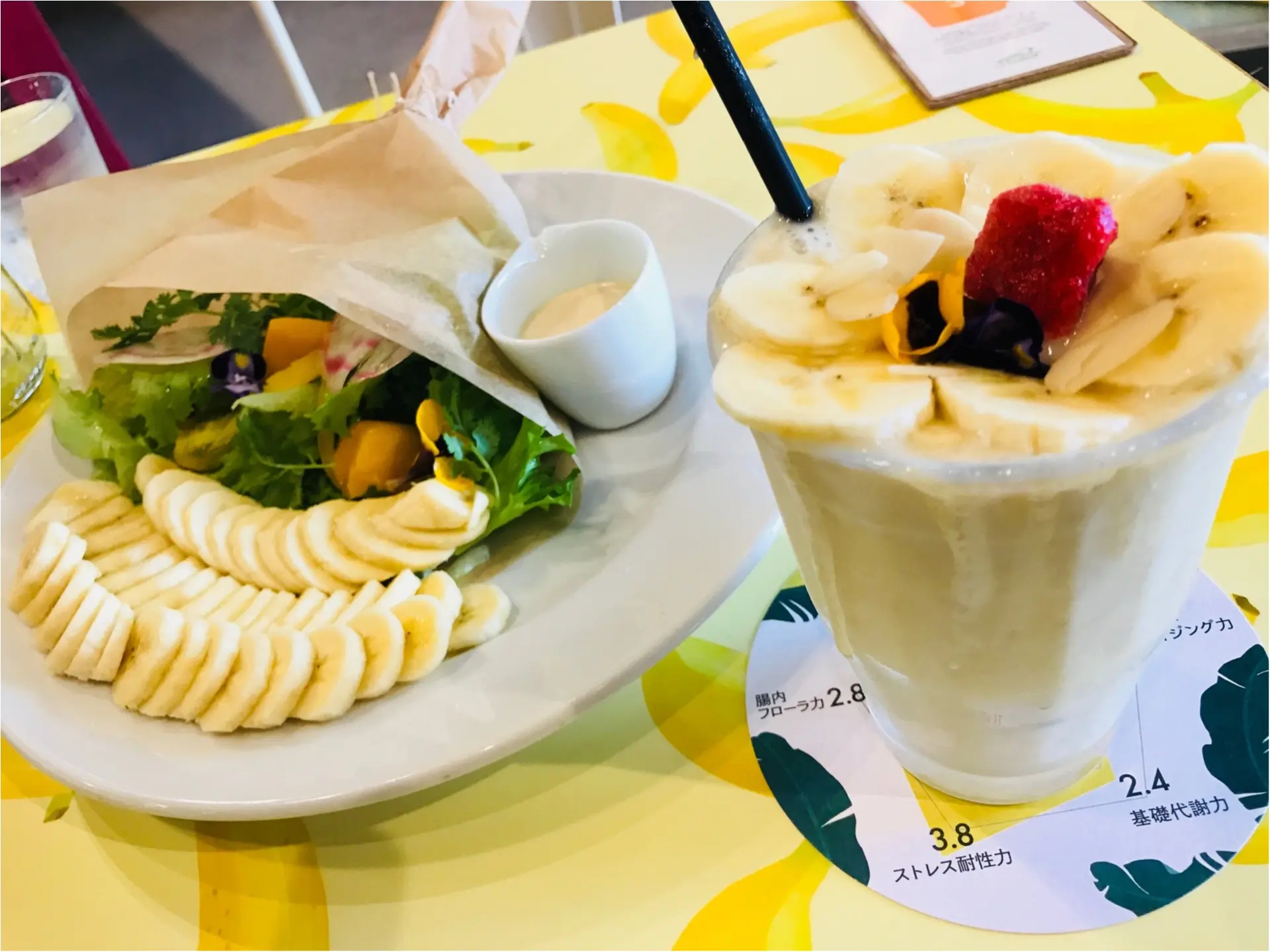 4日限定オープン!【バナナビューティーカロリーカフェ】がバナナづくしだった♡_3