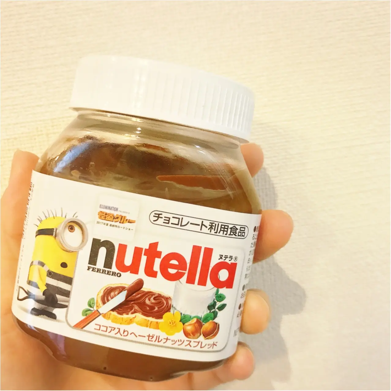ヨーロッパの朝食の定番!【nutella(ヌテラ)】から《怪盗グルーのミニオン大脱走》限定パッケージが登場♡_1