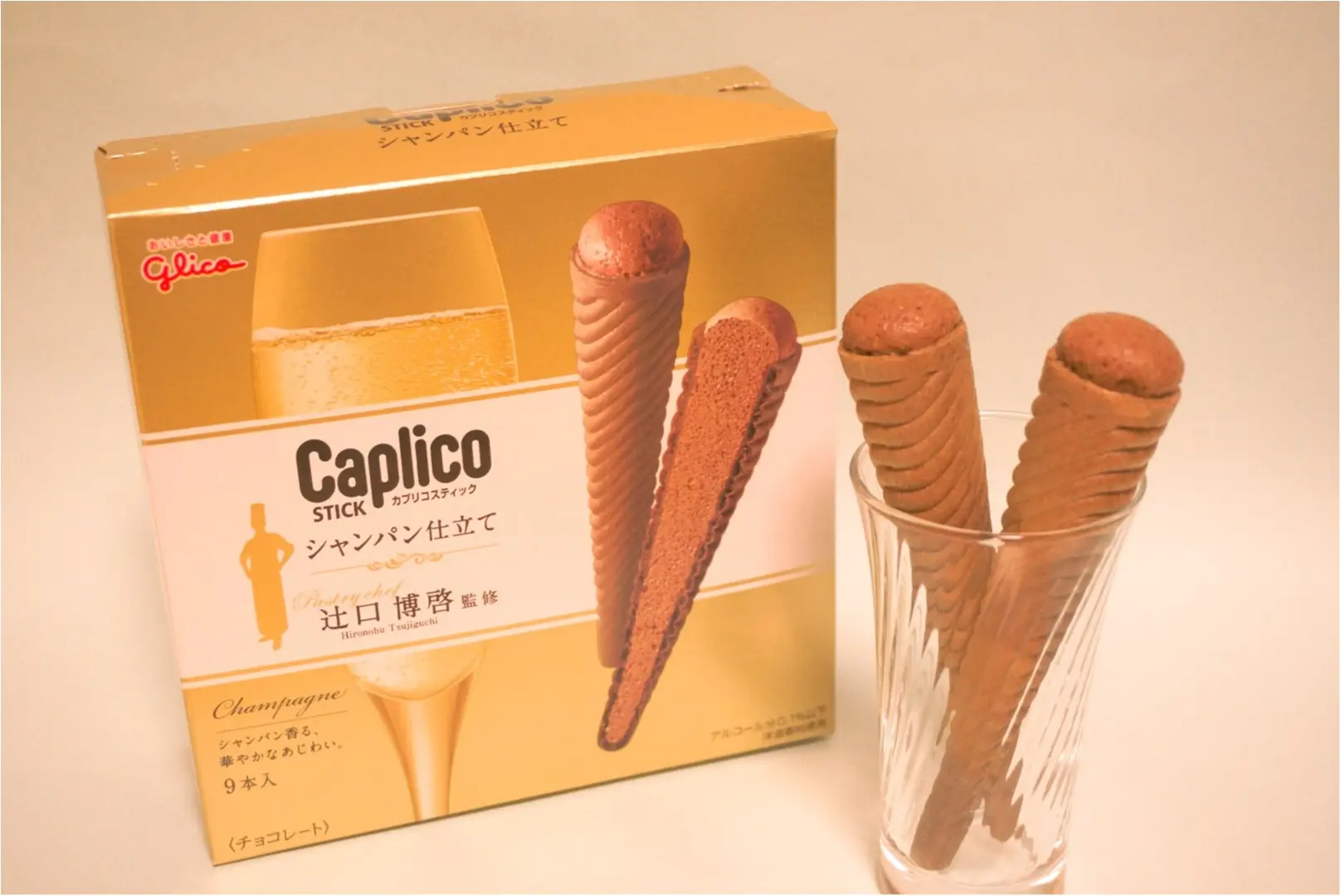 《カプリコファン必見‼︎》ついに出た‼︎大人の味のカプリコ( ´艸`)なんと辻口シェフ監修の〇〇〇仕立て♪_1