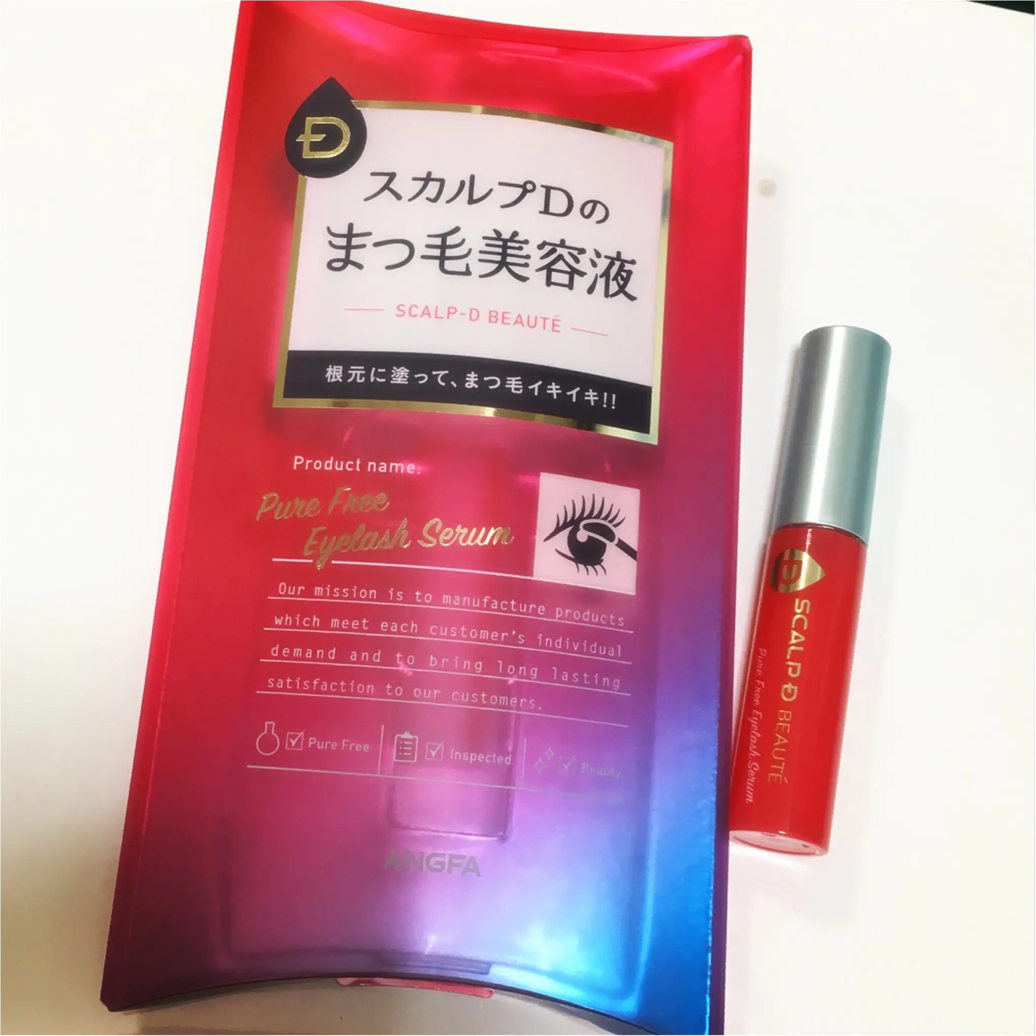 【アイケア】実はまつ毛も乾燥してるって知ってた?1日2回のケアでパッチリまつ毛へ★☆★_2