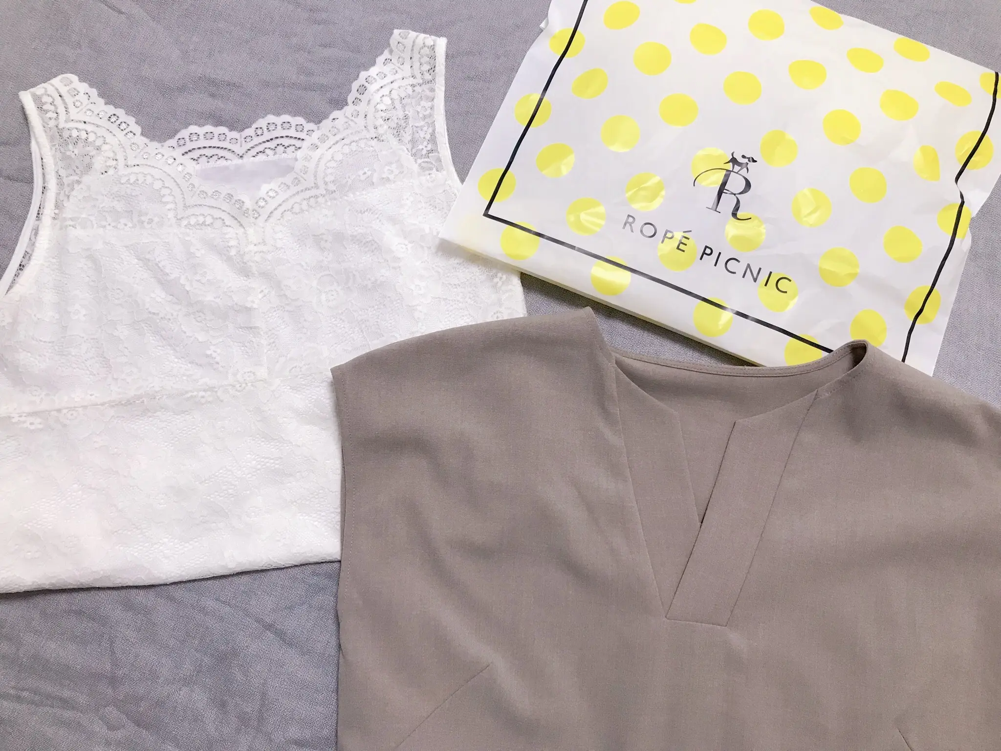【ROPE PICNIC】神インナーが今だけ1,500円!さらに2点10%OFFでトップスもお得にGET♡_1