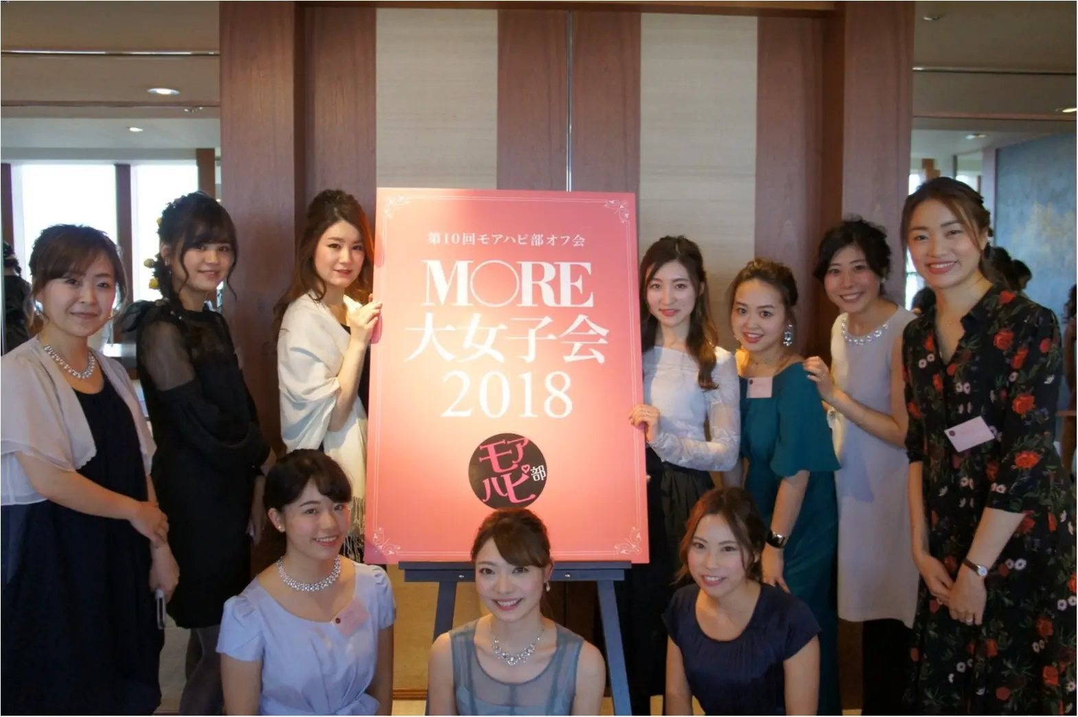 MORE大女子会❤︎素敵な方々との時間、ドライフラワーヘアアレンジなど紹介します!_3
