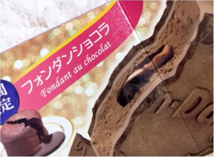 寒い季節にこそぴったり❤️【ハーゲンダッツ】チョコがとろける最新作が絶品!_4