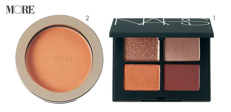 『NARS』クワッドアイシャドー、『スナイデル ビューティ』パウダー ブラッシュ