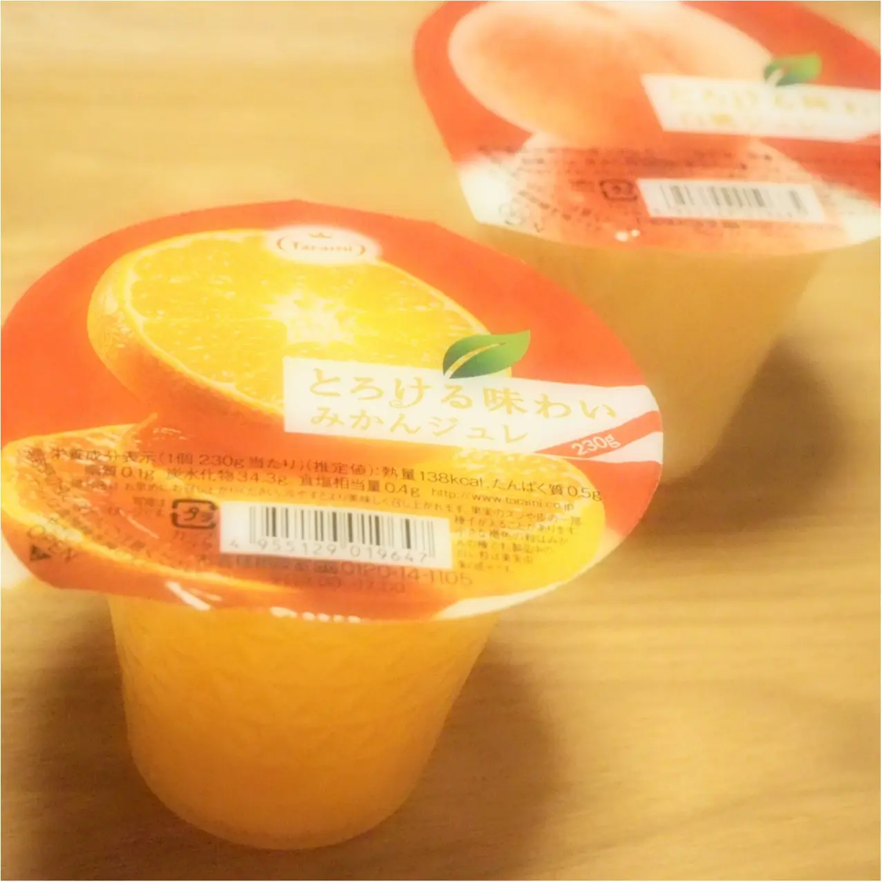 とろける味わい フルーツジュレ♡_1