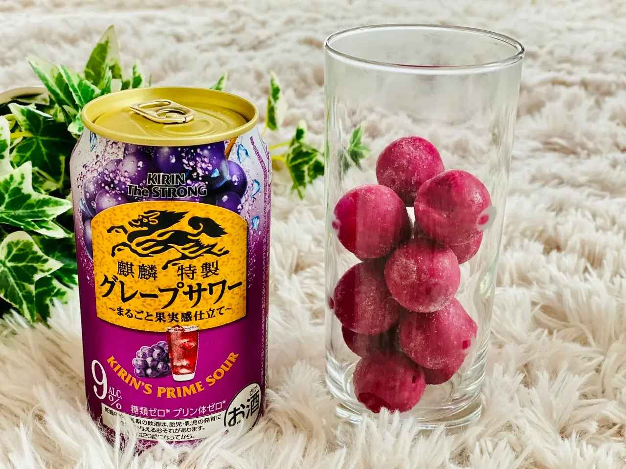 【アイスの実アレンジ】シュワとろ感が最高!ひと手間でオシャ見えドリンクに大変身♡_5