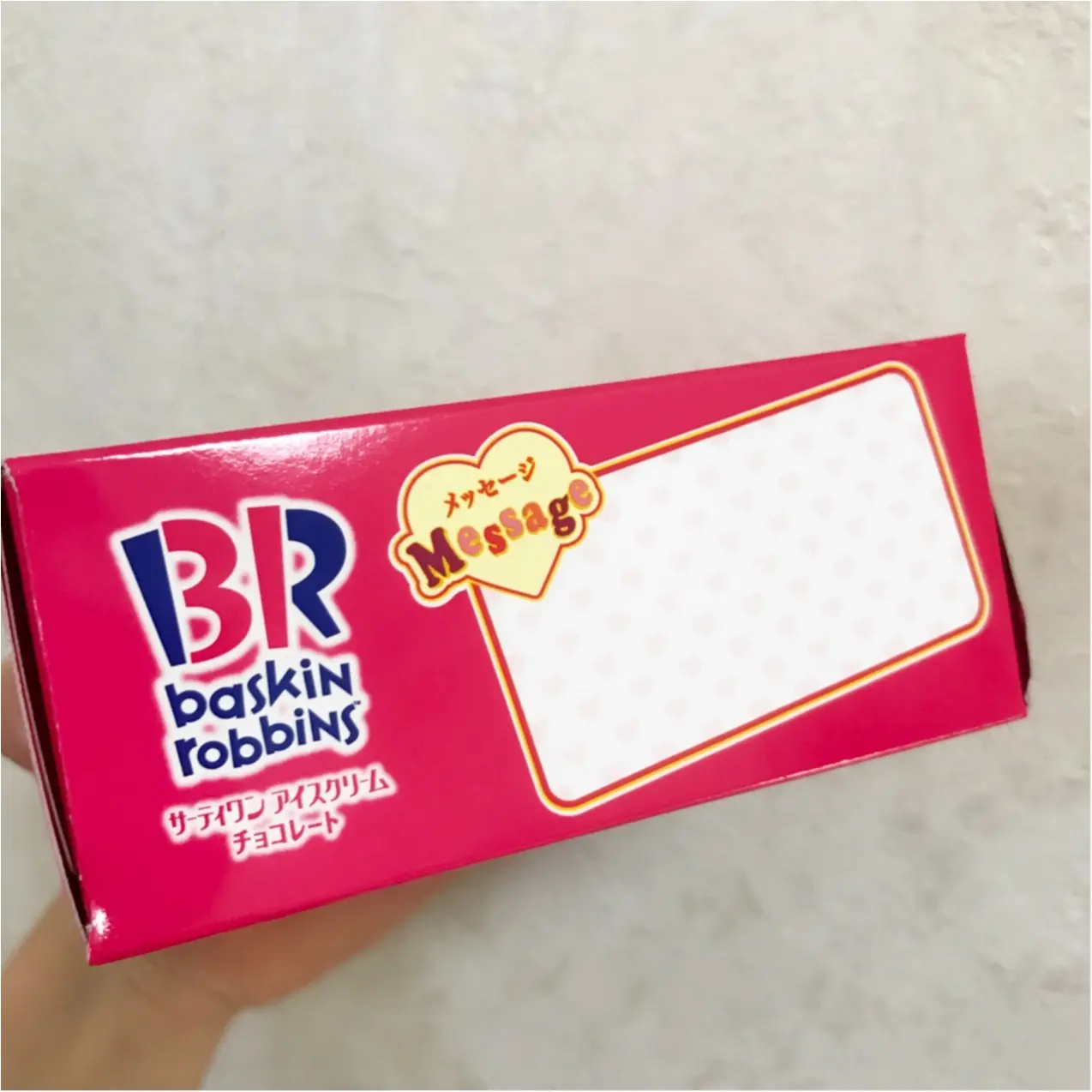 《サーティワンアイスクリーム》の人気フレーバーがチョコレートに♡♡♡_4