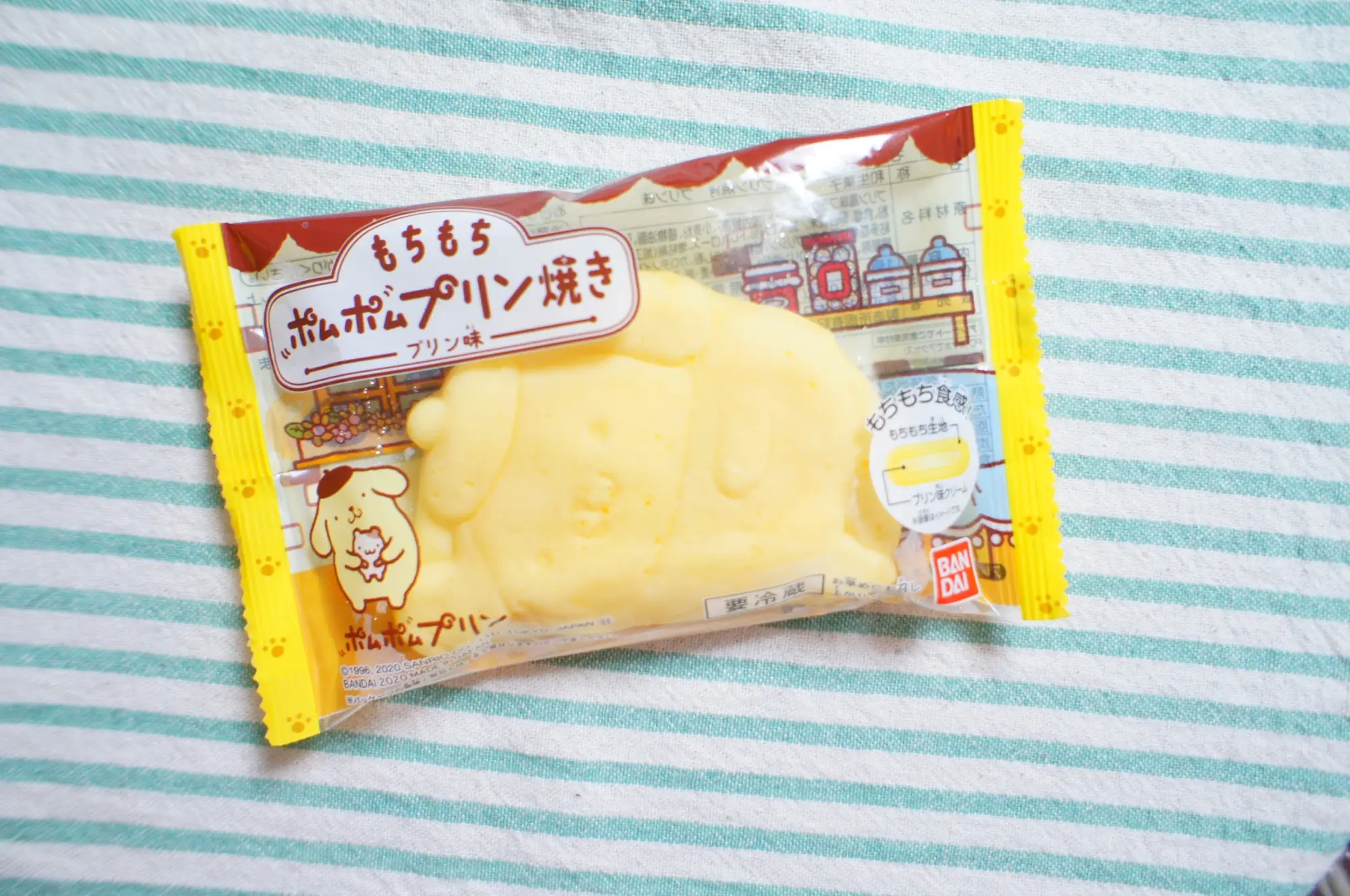 《寝そべる姿が可愛すぎ❤️》【ローソン】もちもちポムポムプリン焼きが発売☻_1