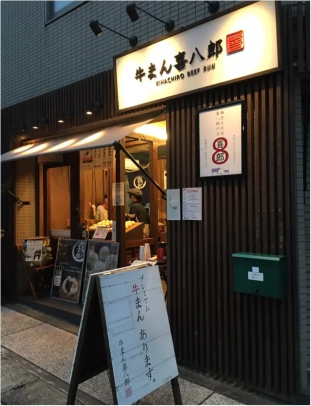 鎌倉で見つけたジャーのおいもパフェ♡食べ歩きの魅力。_11