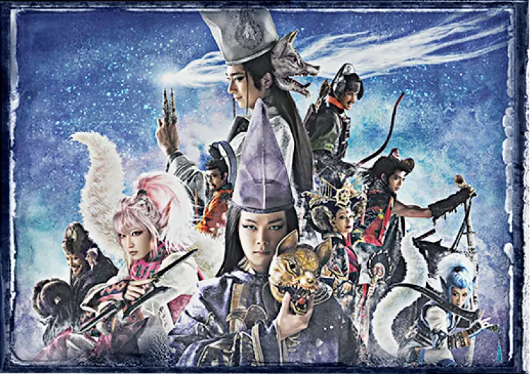【おすすめステージ】『狐晴明九尾狩』キービジュアル