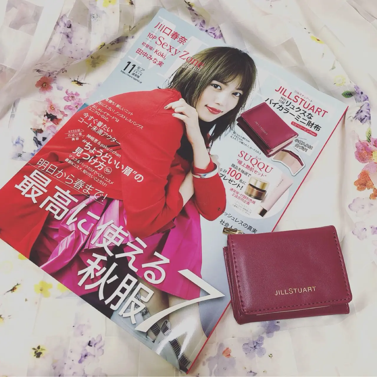 付録は豪華なJILLSTUARTの"小さいお財布"♡本日発売!MORE11月号が見逃せない!♡_1