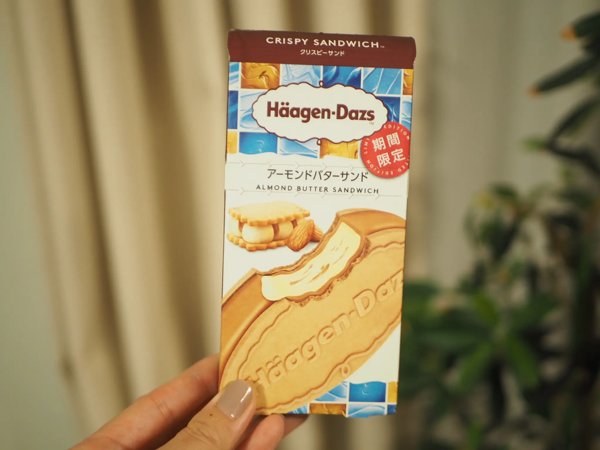 【ハーゲンダッツ】濃厚な味わいのバターサンド♡クリスピーサンド『アーモンドバターサンド』が登場♩_6