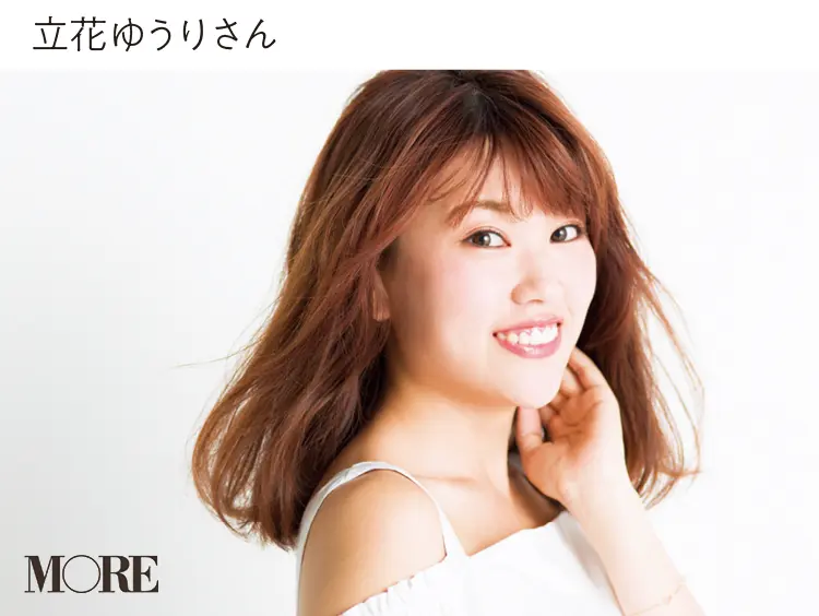 働く女子目線で大厳選! 本当に使える神なスキンケア&ベースメイクアイテム5!!【平成最後のベストコスメ祭】_8