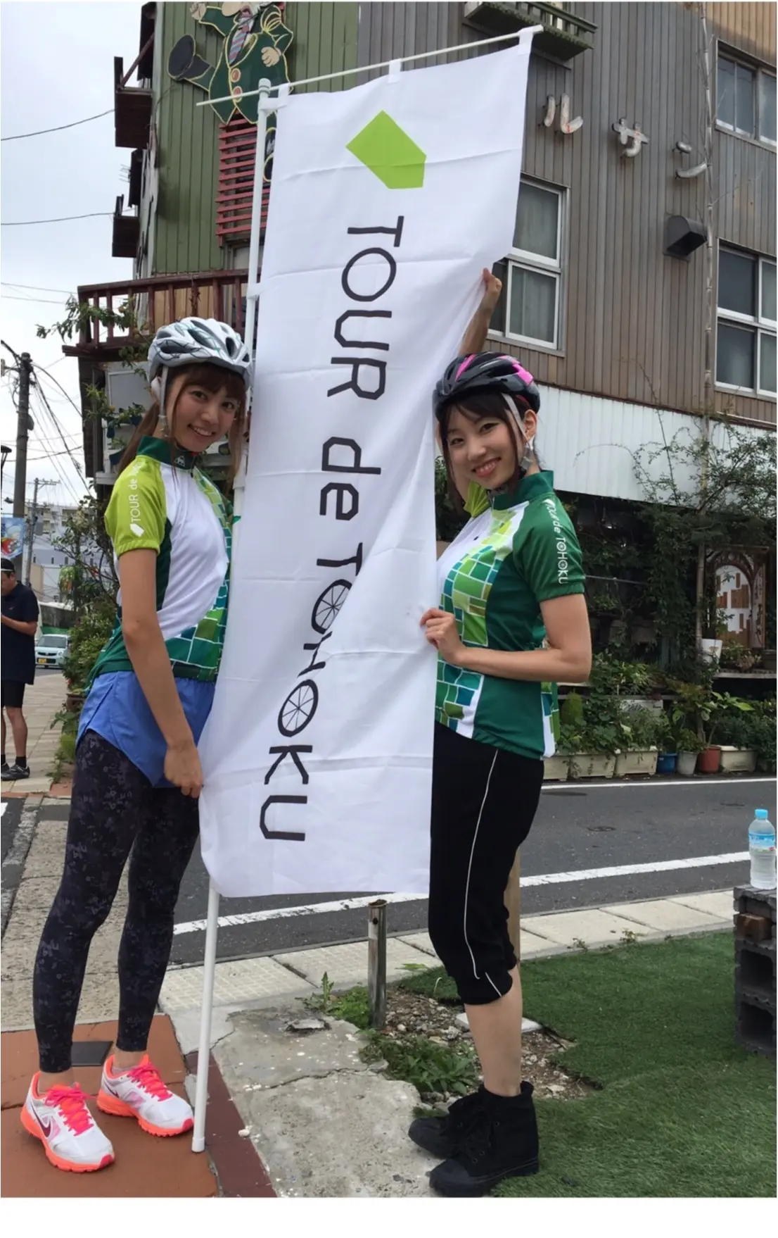 【MORE12月号】ツール・ド・東北2016☺石巻を電動自転車でラクラク周遊しちゃいました♪_12