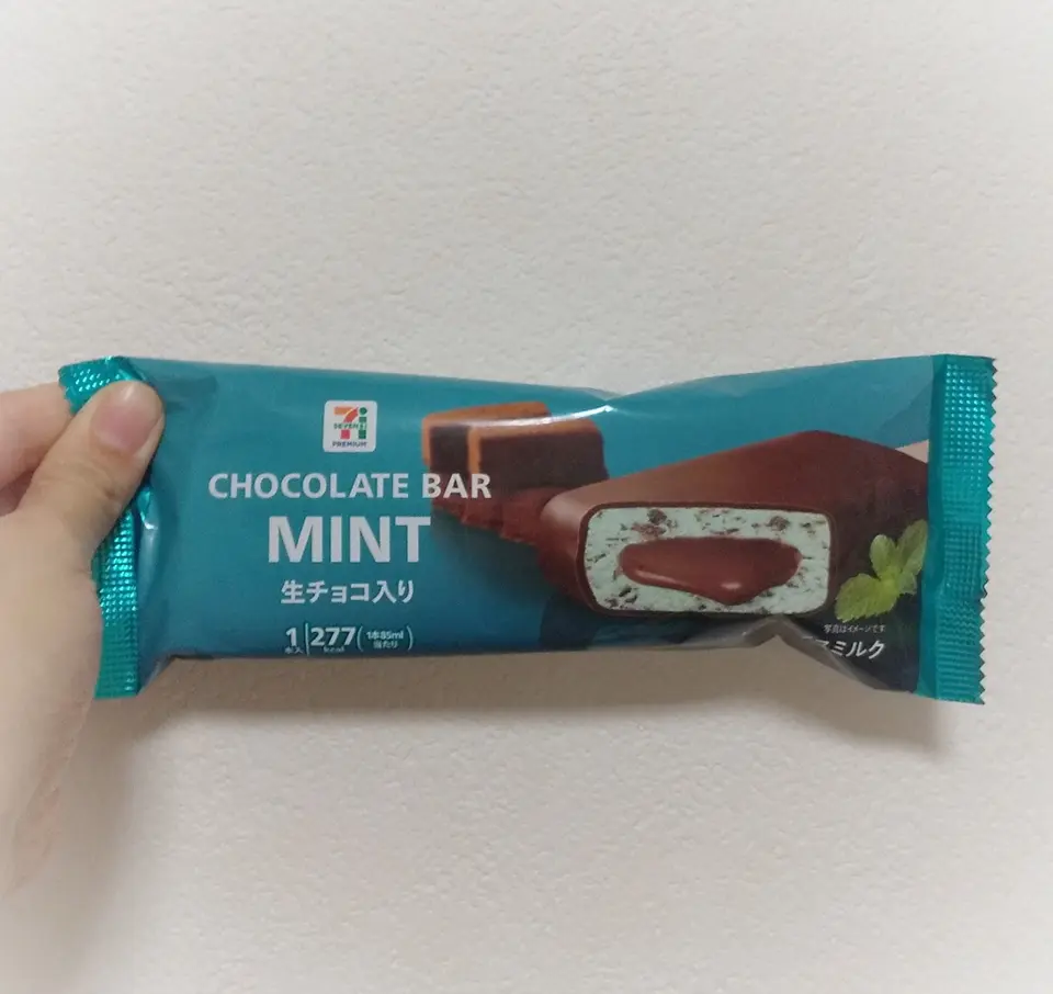 【セブンアイス】CHOCOLATE BARシリーズのアイス二種類を食べ比べ!_5