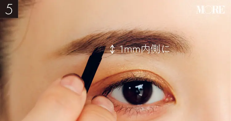 マスク顔の印象は「眉」で変わる♪ ただの可愛いで終わらない、奥行きを感じさせる女っぽ顔になれる、ほんのりピンクな「愛され眉」PhotoGallery_1_10