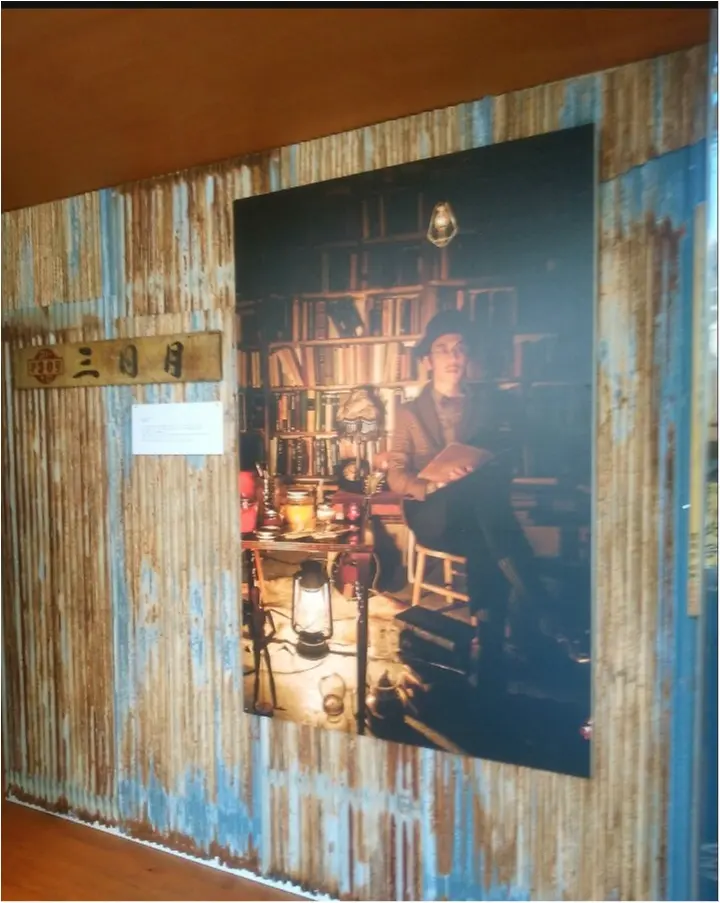 【キングコング西野さん】えんとつ町のプペル展行ってきました(´ー`)_5