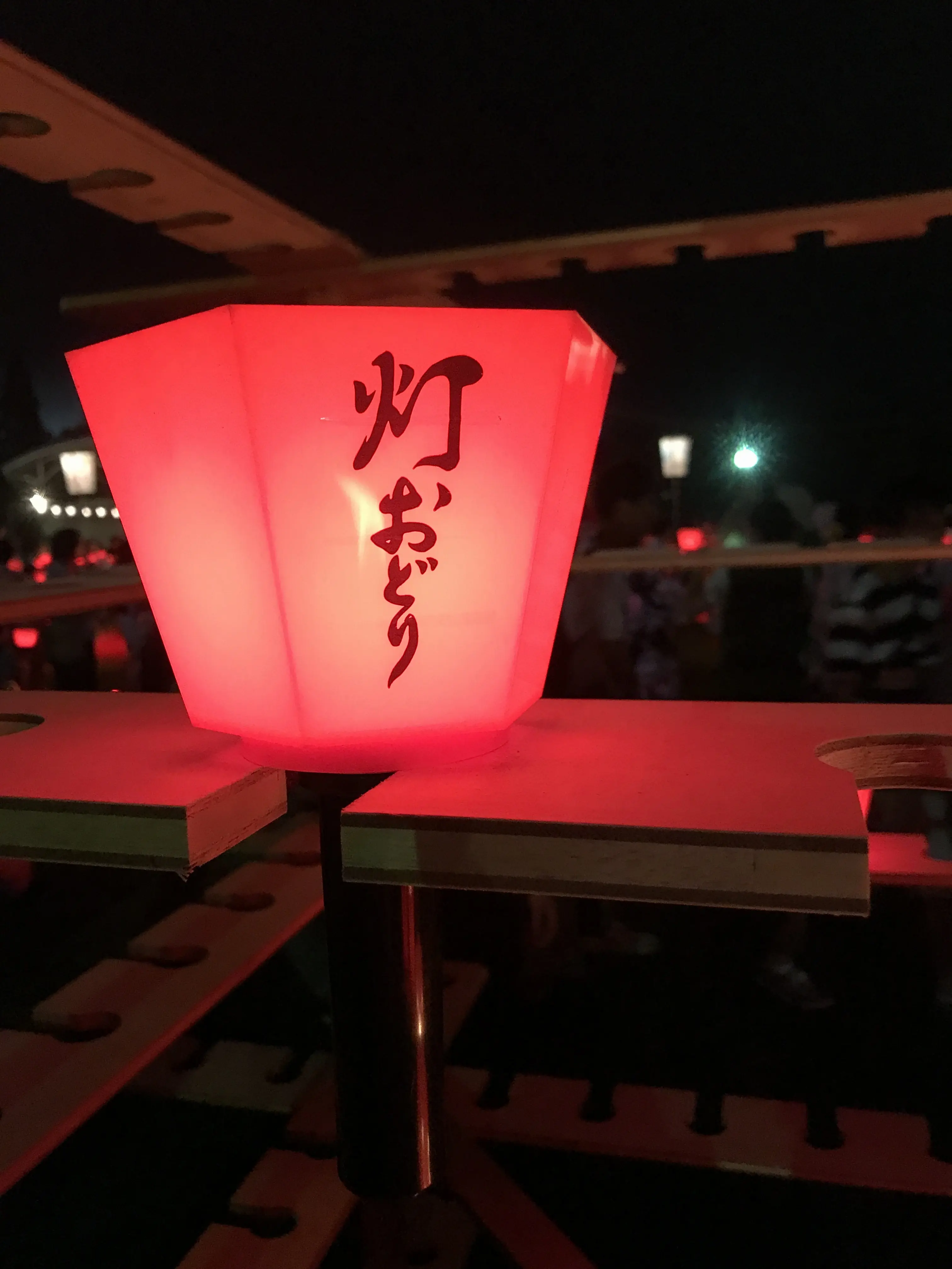 【お祭り】地元のお祭りは一味違う!名産を使ってお祭りを彩るよー!_4