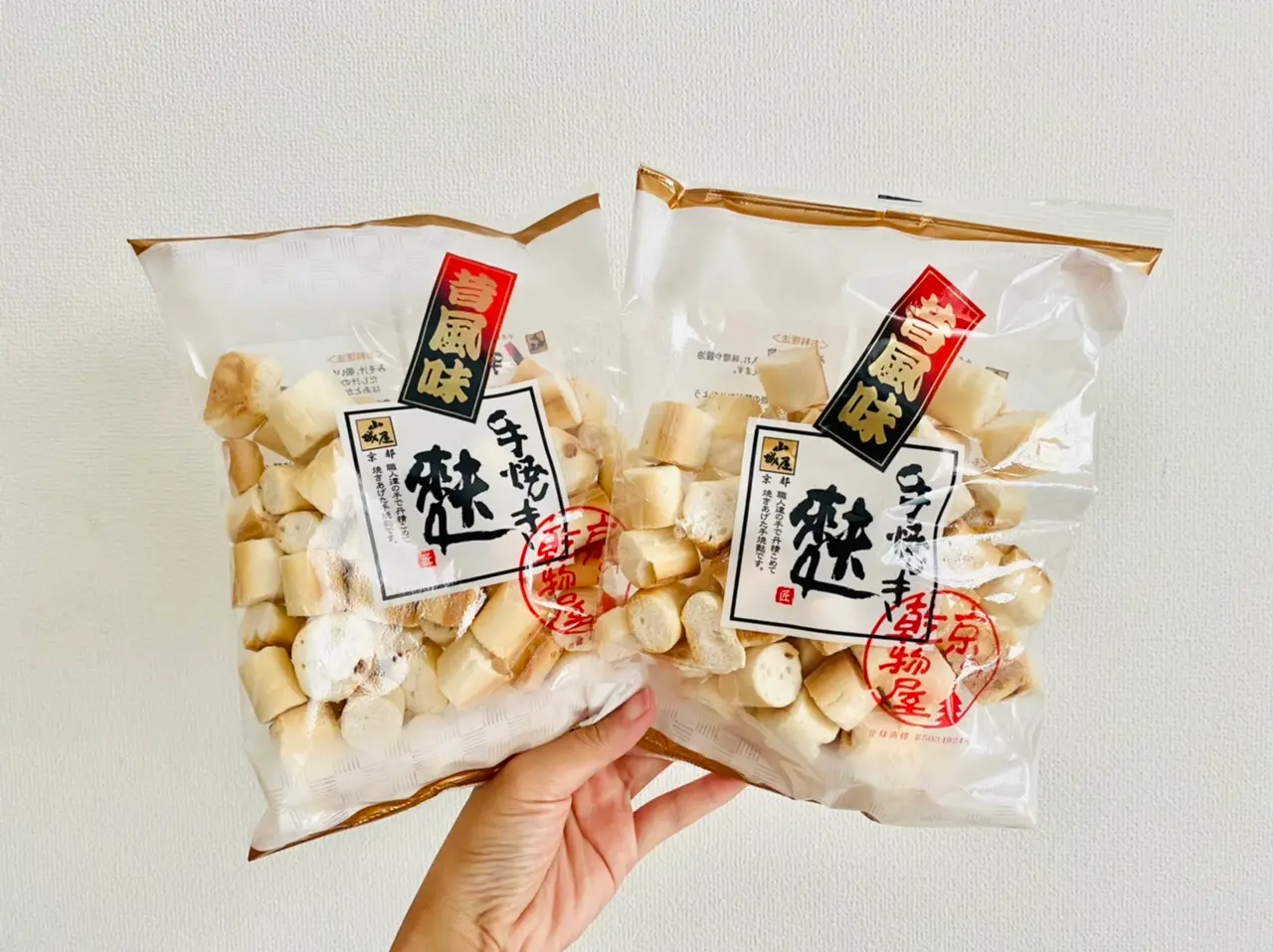 【作り置きおかず】お弁当に大活躍!1つの食材をアレンジして4品★使い切りレシピをご紹介♡〜第66弾〜_2