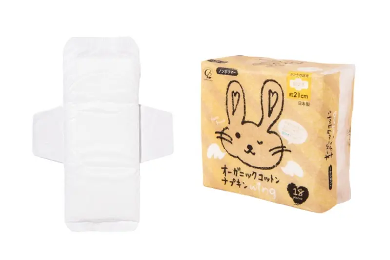 【生理をラクにする強化週間5】運命のナプキンが見つかる! 「生理用ナプキン」つけ比べてみました_8