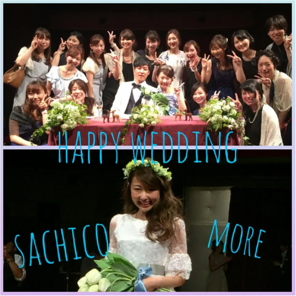 #さち婚♡happy wedding♡479ぱるるん_1