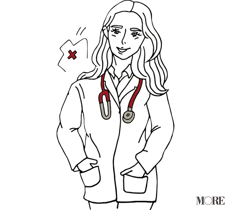 働く女子の肌を助ける ドマコス とは 韓国の お守りコスメ がスゴイ Kビューティの新常識 ビューティ コスメ メイク ヘア ダイエット Daily More