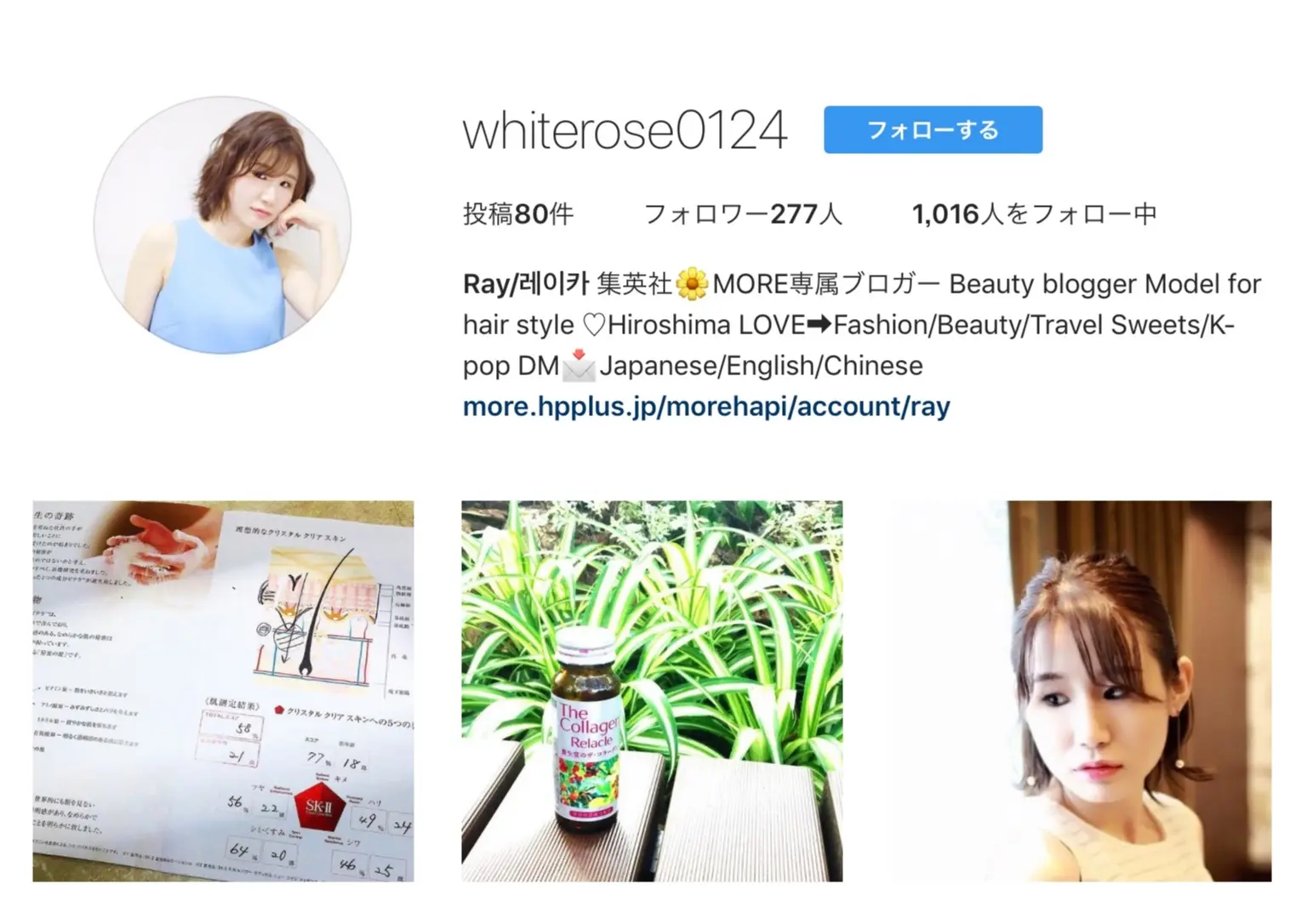 【ニキビケア】たった200円!韓国のみならず日本でも話題沸騰中のスキンフードの《ティーツリー シークレットスポットパッチ》でニキビのない肌へ♡_5