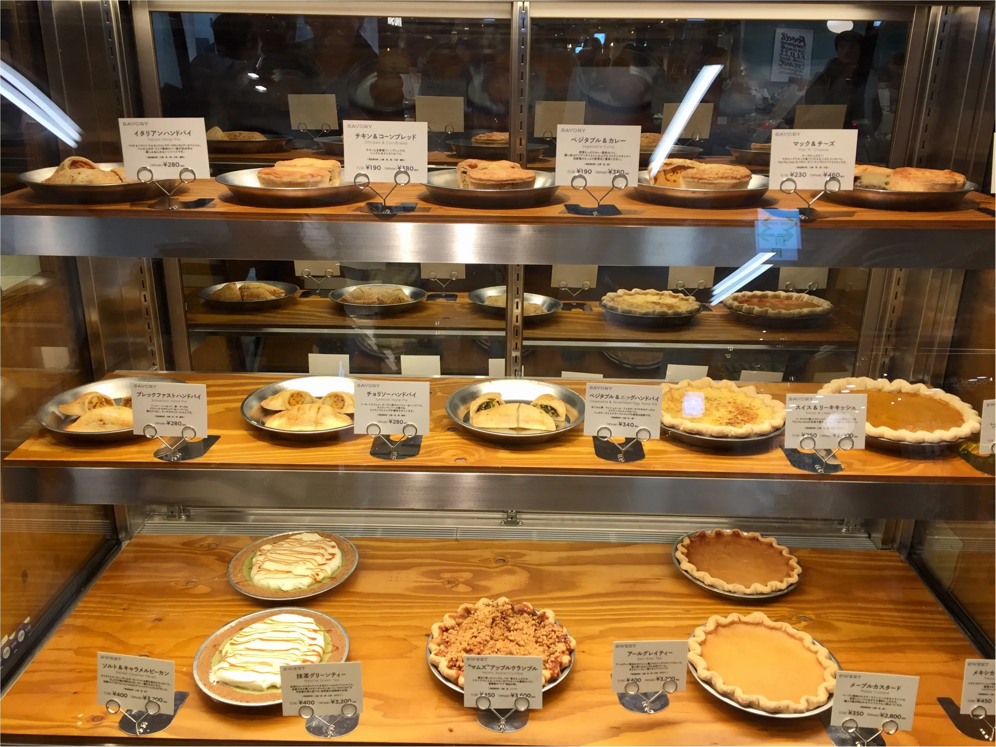 【FOOD】LA発!人気のPIE HOLEが日本上陸★噂のパイがうますぎる♡_4