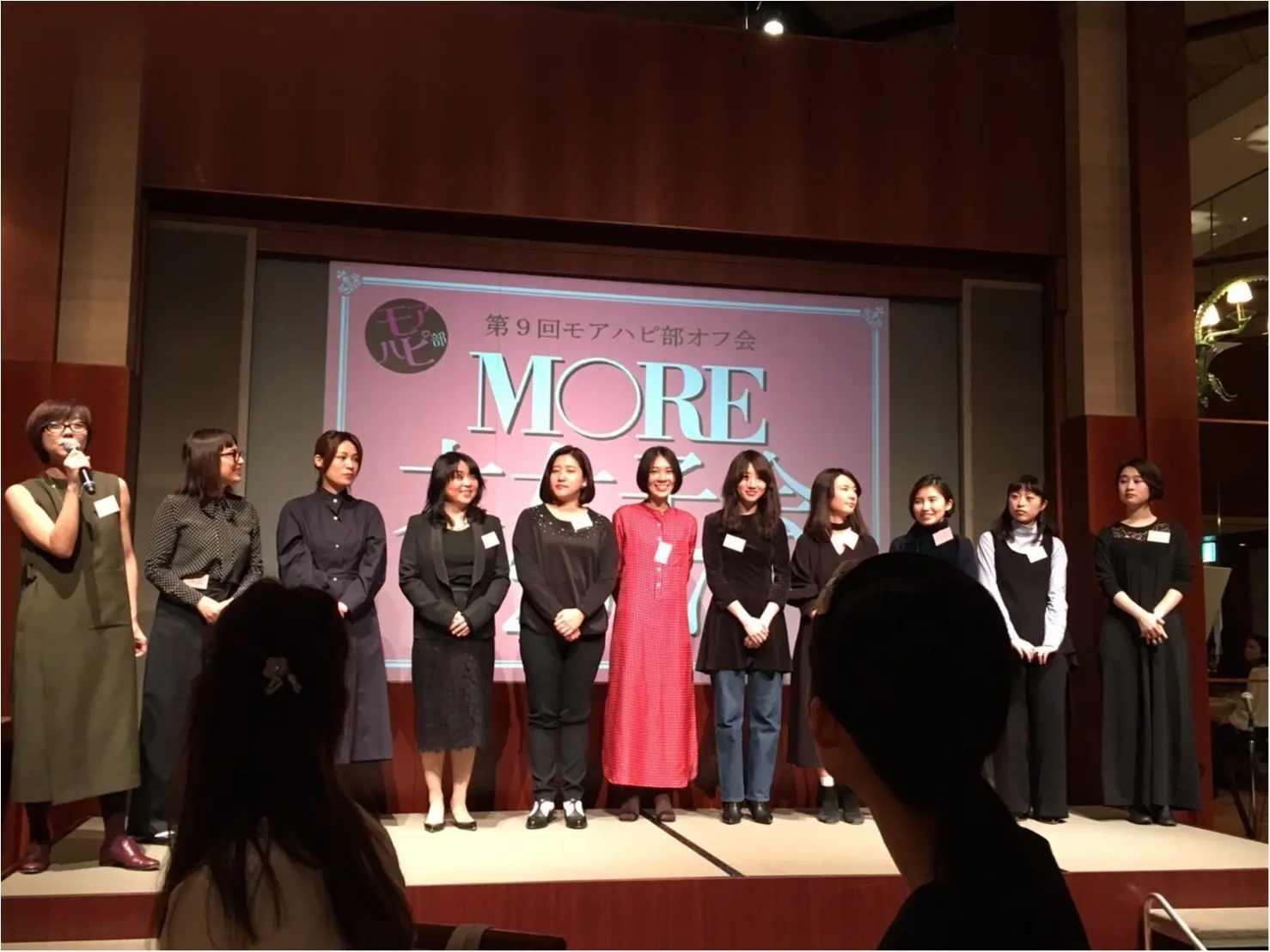 モアハピ部大集合!パークハイアット東京での大女子会をレポート✨新規部員募集開始ももうすぐ!≪samenyan≫_12