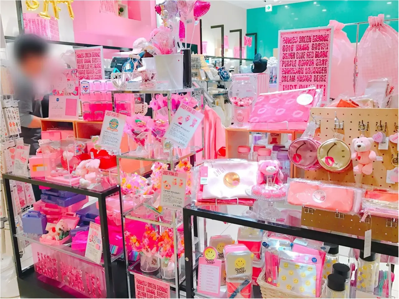《JUST PINK IT!》この春は『ピンク』に囲まれたい♪【PLAZA】のピンク特集で限定の〇〇〇をGET♡_2