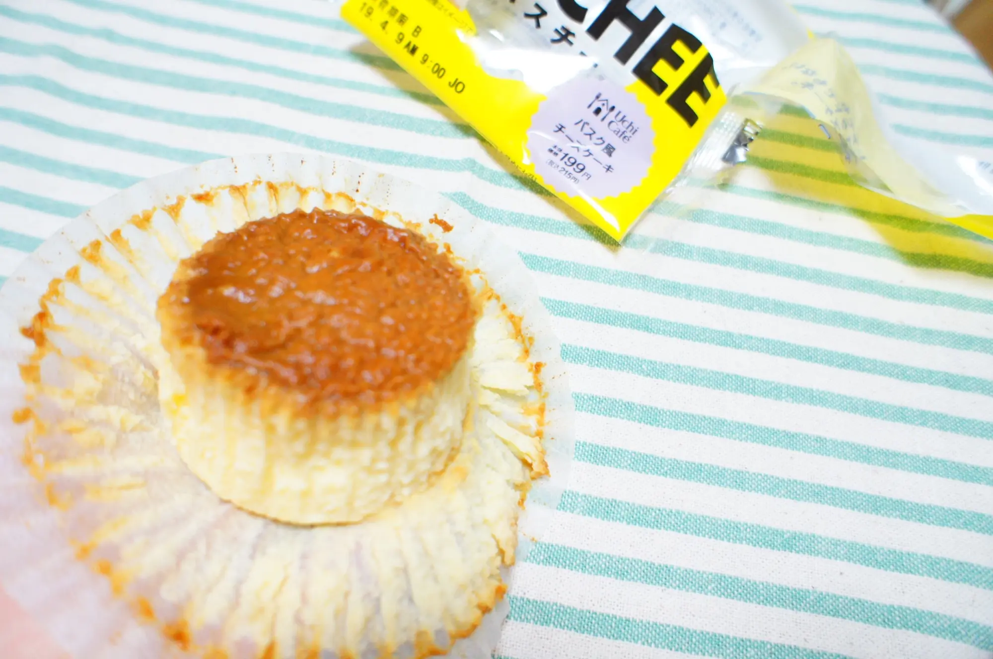 《話題沸騰❤️》ローソンで爆売れの人気スイーツ【バスチー】を食べてみました☻!_4