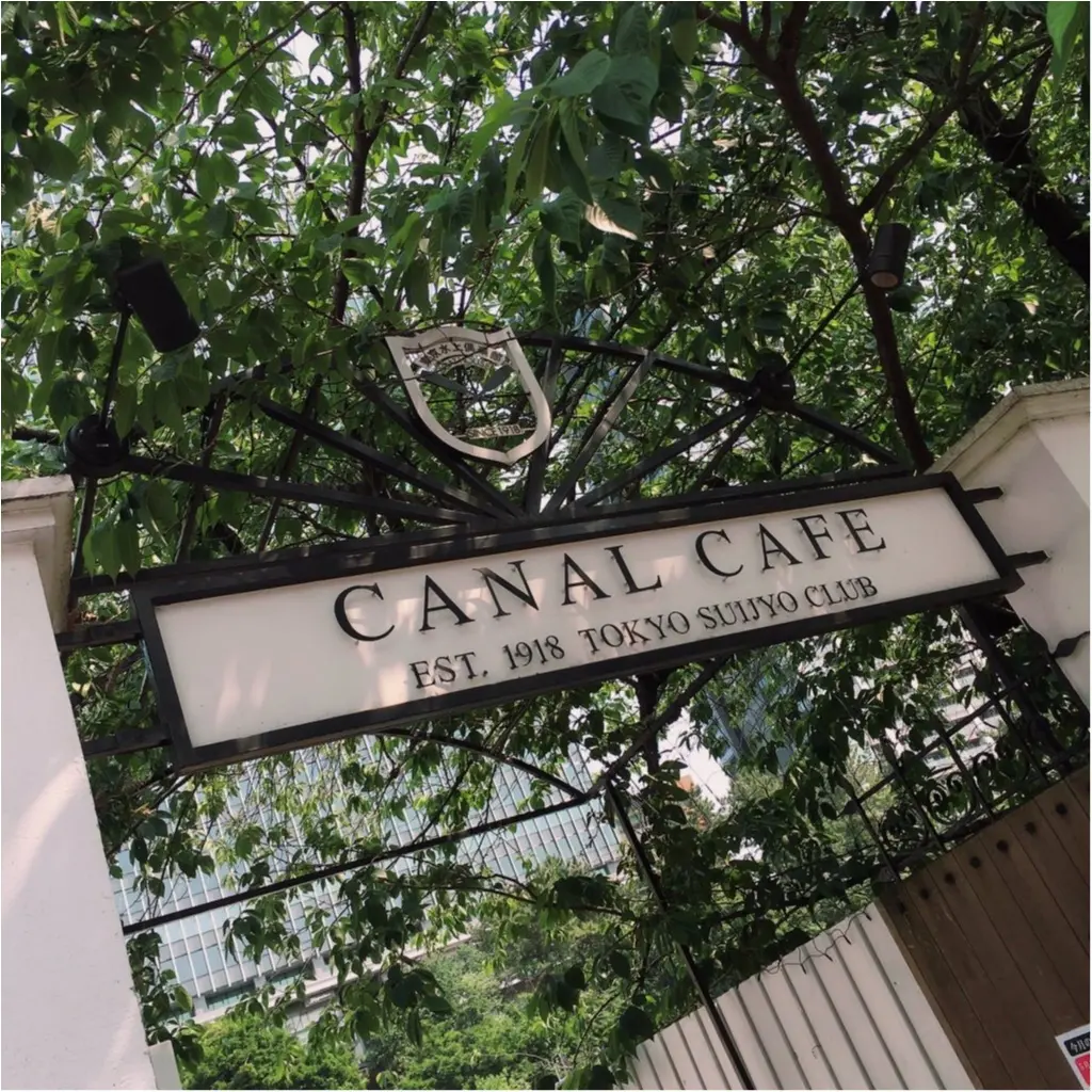 《*Cafe*》ティータイムからディナーまで♪女子会にもデートにも使える!水辺のオープンテラスならここで決まり!飯田橋カナルカフェ☆_1