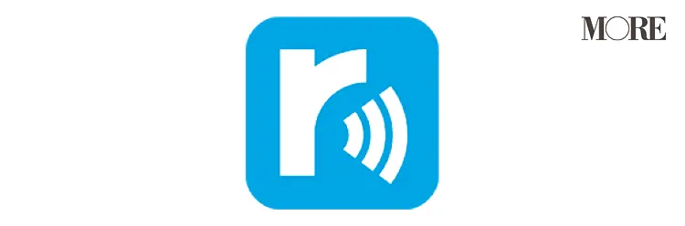 聴き逃しても1週間以内なら無料で聴ける『radiko』