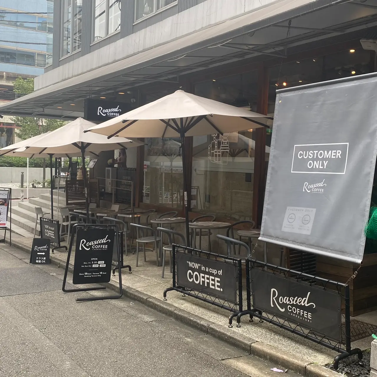 【渋谷カフェ】穴場すぎるコーヒー店!コーヒーソフトが絶品《Roasted Coffee Laboratory》_7