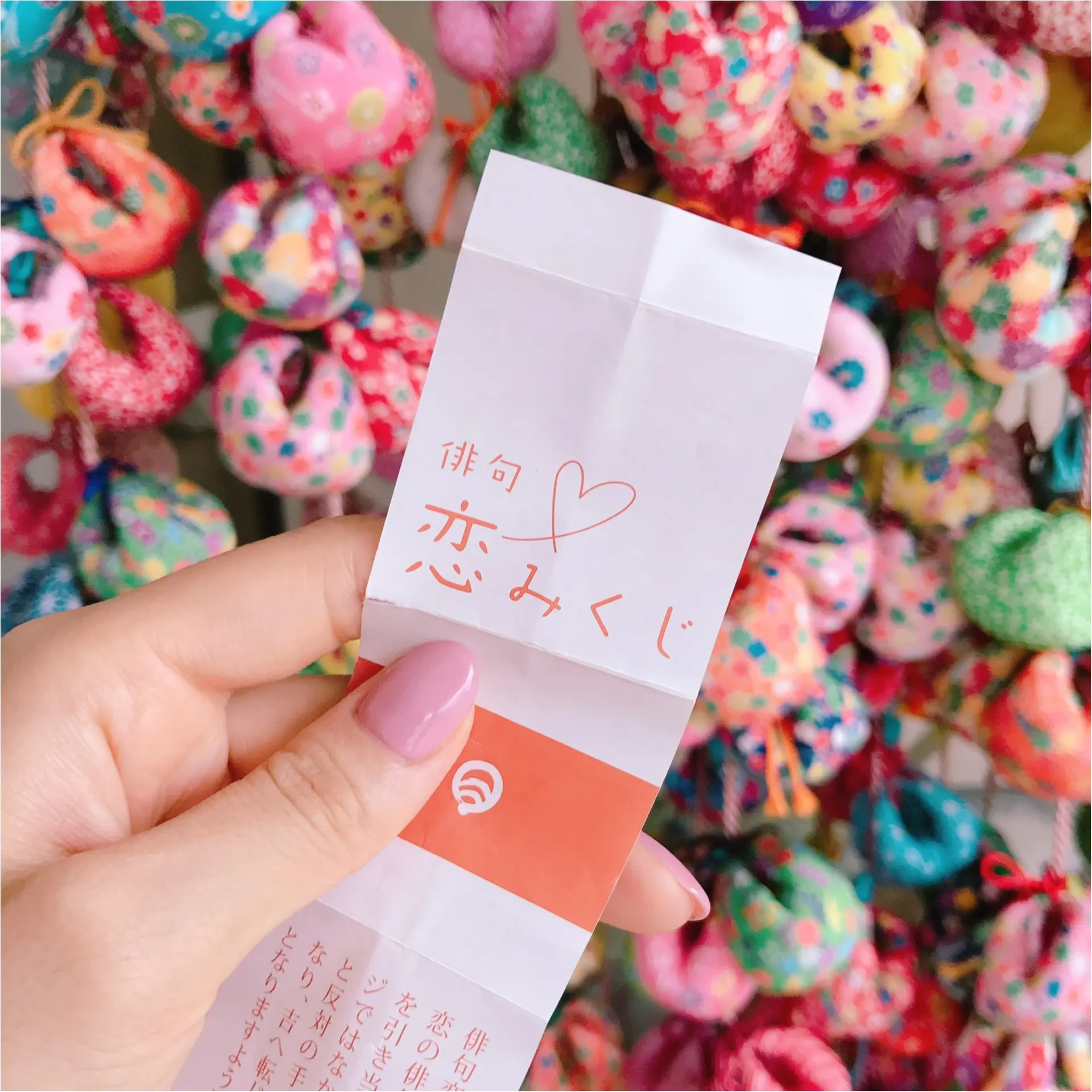 ★フォトジェニック四国♡温泉街の『道後』で見つけた可愛すぎる穴場スポット★_3