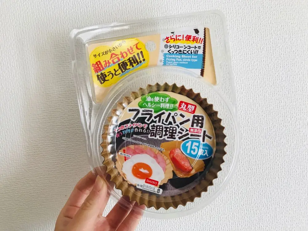 みなとみらい新スポット『横浜ハンマーヘッド』がオープン! おしゃれカフェ、お土産におすすめなグルメショップ5選 photoGallery_2_102