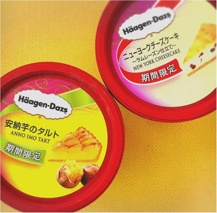 気になる新作が続々❤️!今食べるべき【おいしすぎるローソン限定アイス】3選!!_12