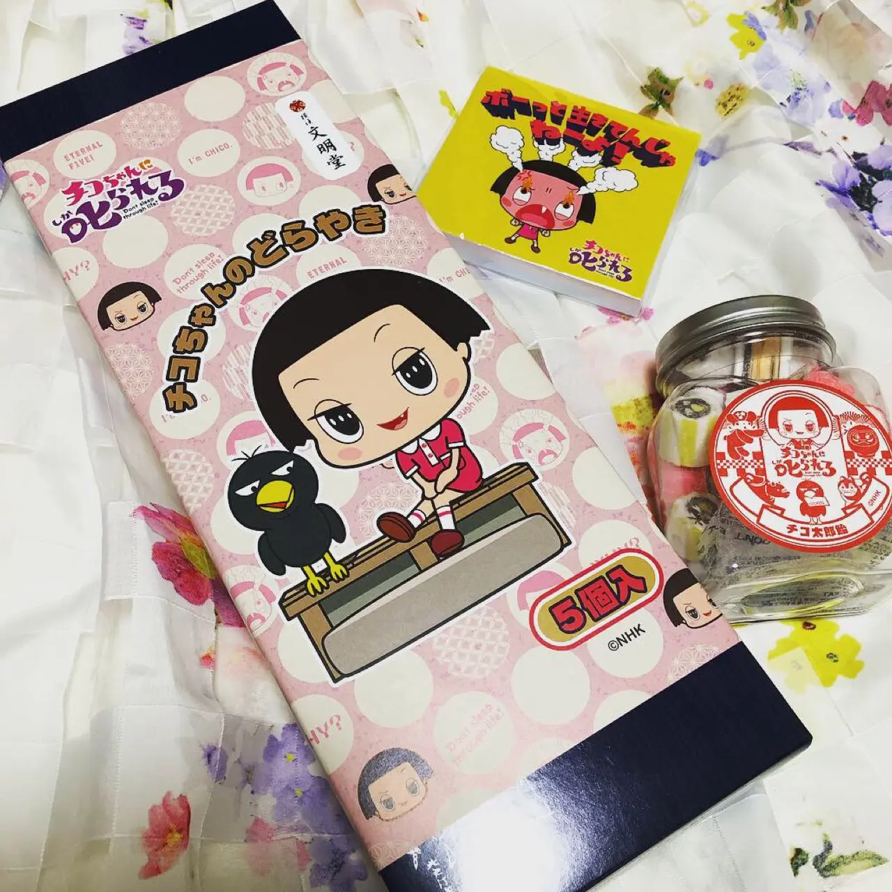 #ボーっと生きてんじゃねーよ!<期間限定>チコちゃん&キョエちゃんグッズの販売イベントが東京駅で開催中!♡_2