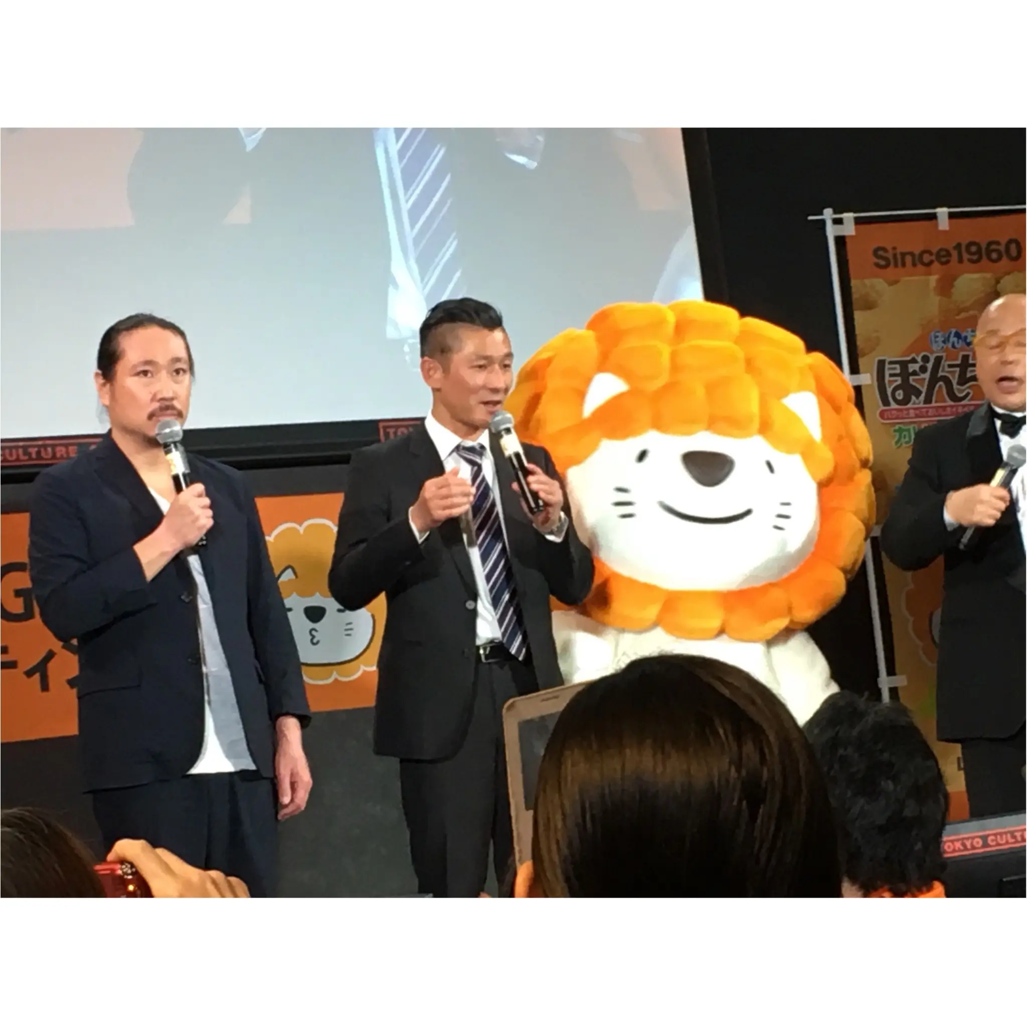 関西のソウルフード「ぼんち揚」‼︎関東にも広めたい‼︎第1期ぼんち揚2隊のイベントに参加してきました☆_8