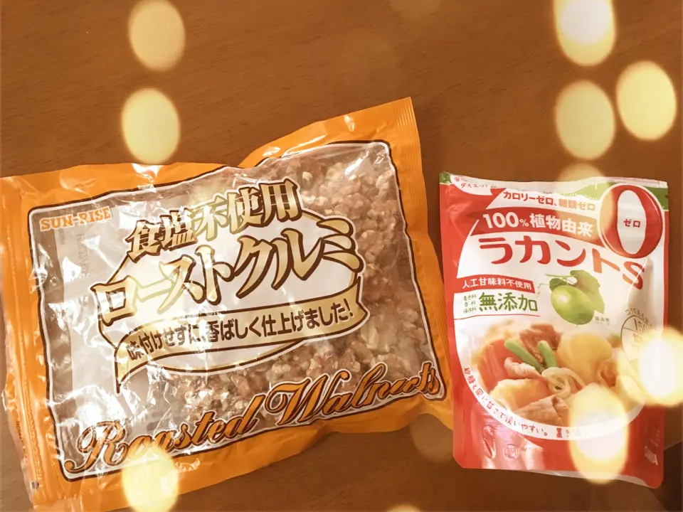 【ヘルシースナッキング】あぁ〜っ(°▽°)ダイエット中だけどオヤツ食べたーい。のときに❤️_3