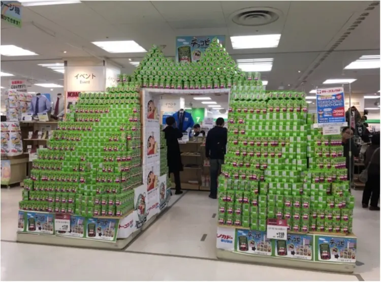 クレヨンしんちゃんで有名な春日部市のイトーヨーカドーに異変が?!期間限定Openサトーココノカドーへ行ってきました♡_5