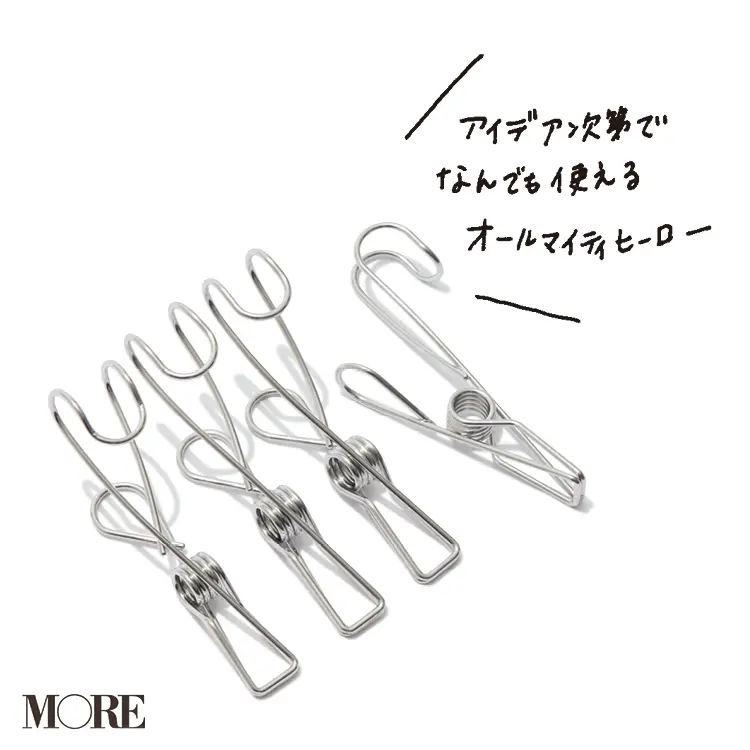 アイデア次第でなんでも使えるオールマイティヒーロー