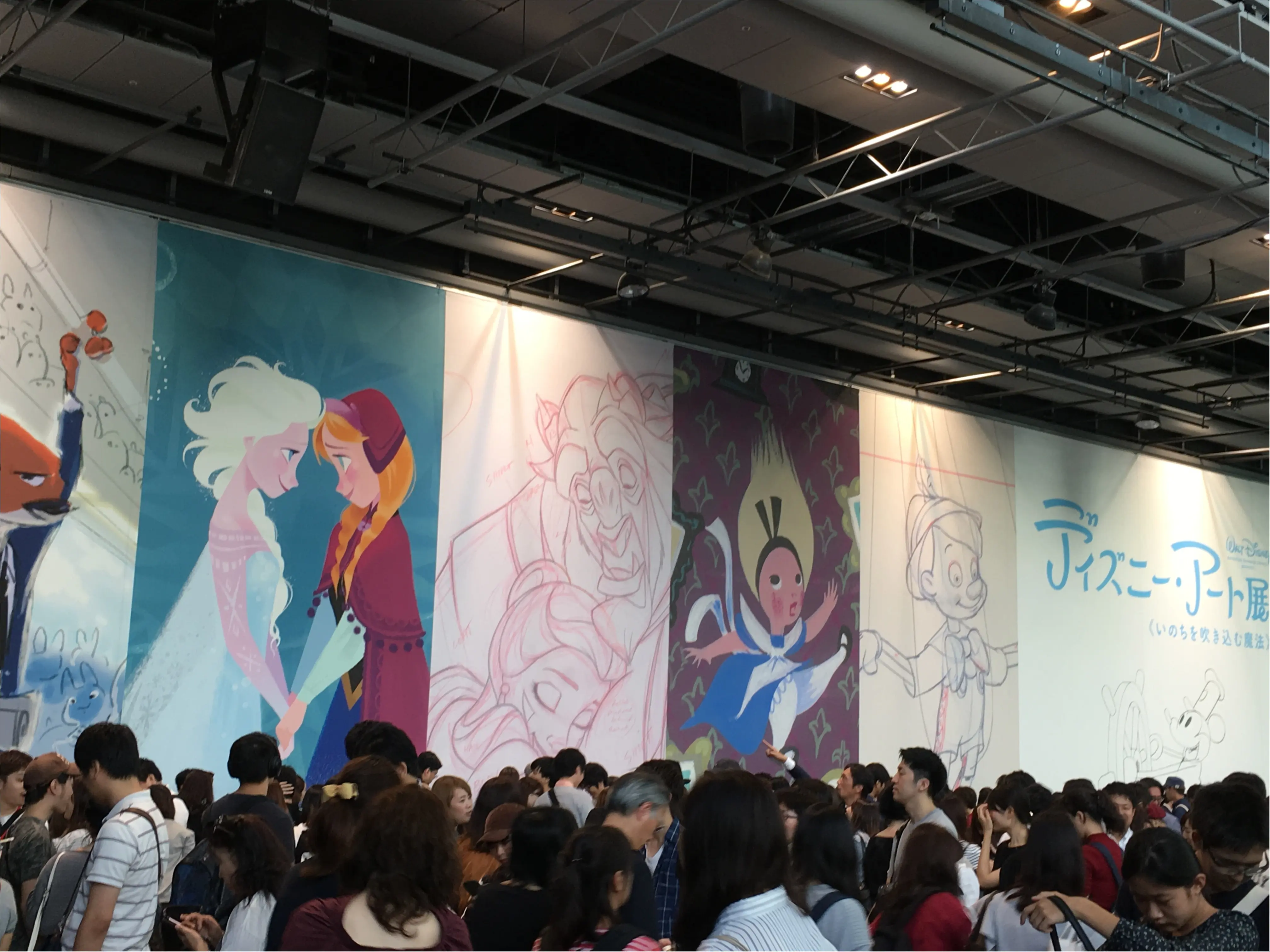 【Disney】気分はまさにラプンツェル♡♡本日まで開催しているディズニーアート展へ行ってきました!!_1