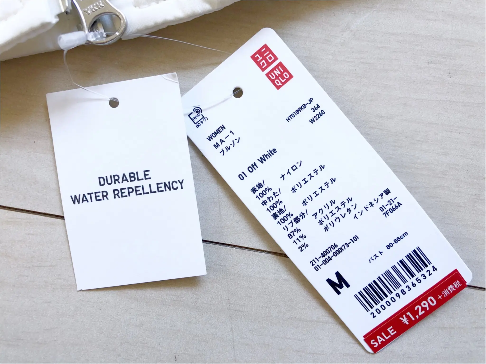 【UNIQLO】今すぐ使えるアウターが¥1500以下!《掘り出し物》をゲットしました❤️_3
