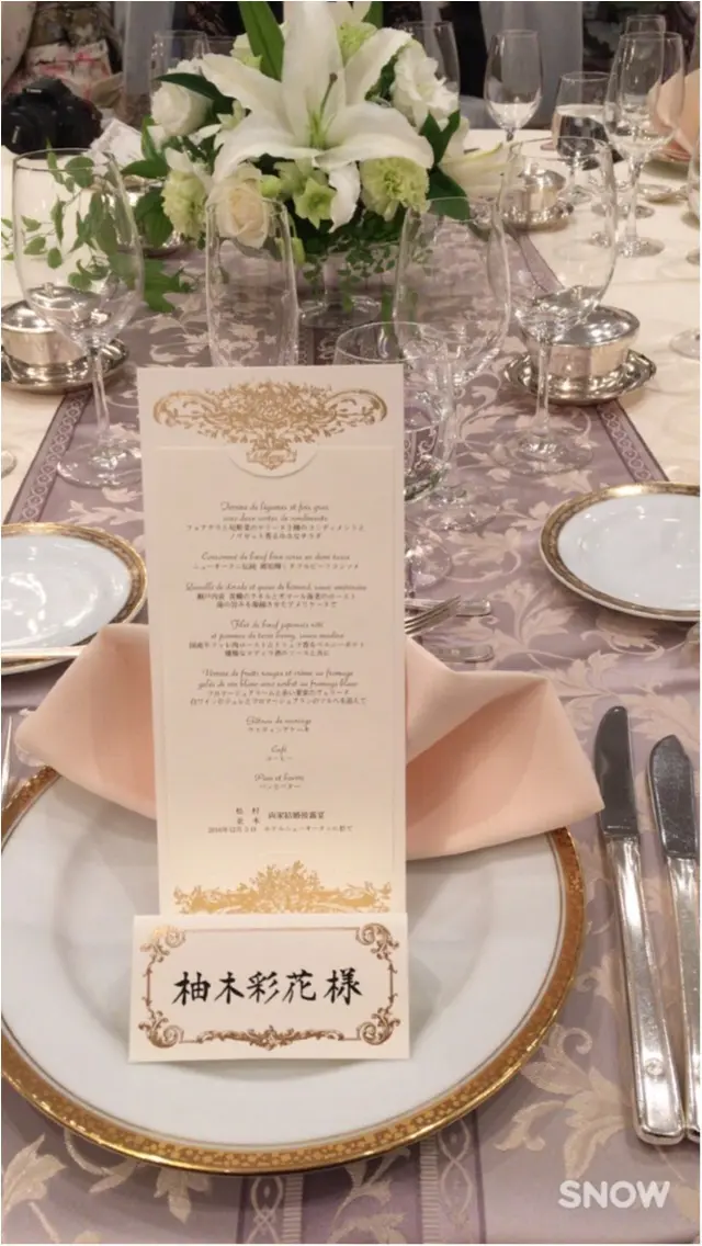 気になる!?ニューオータニでの結婚式お食事メニュー❤️_2