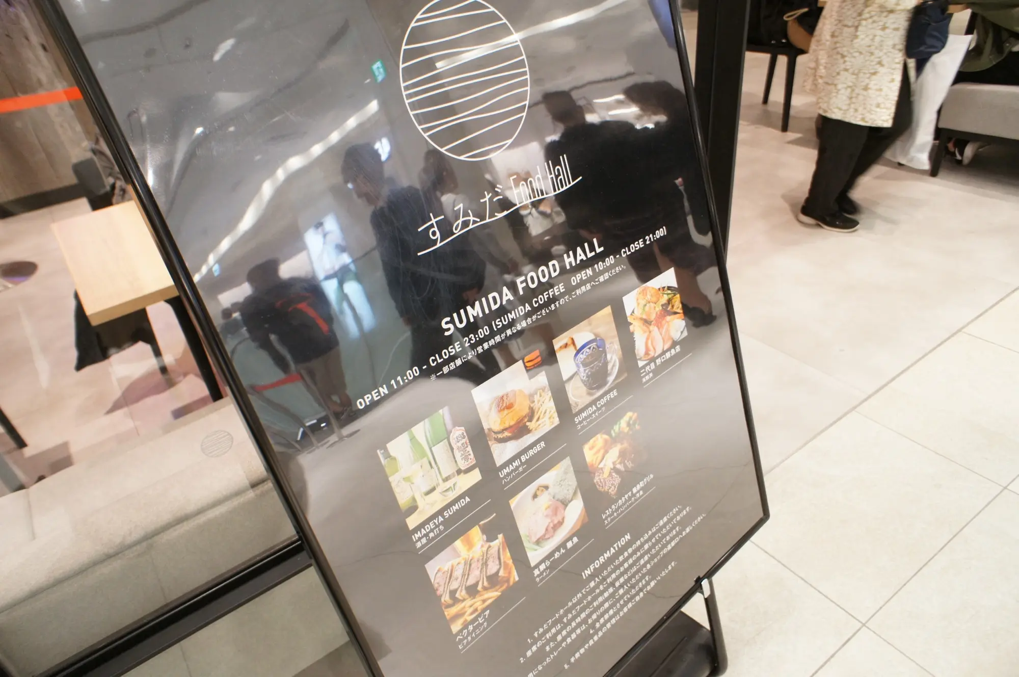 《#東京カフェ巡り》3/16錦糸町PARCOにopen❤️【UMAMI BURGER】に行ってきました☻_2