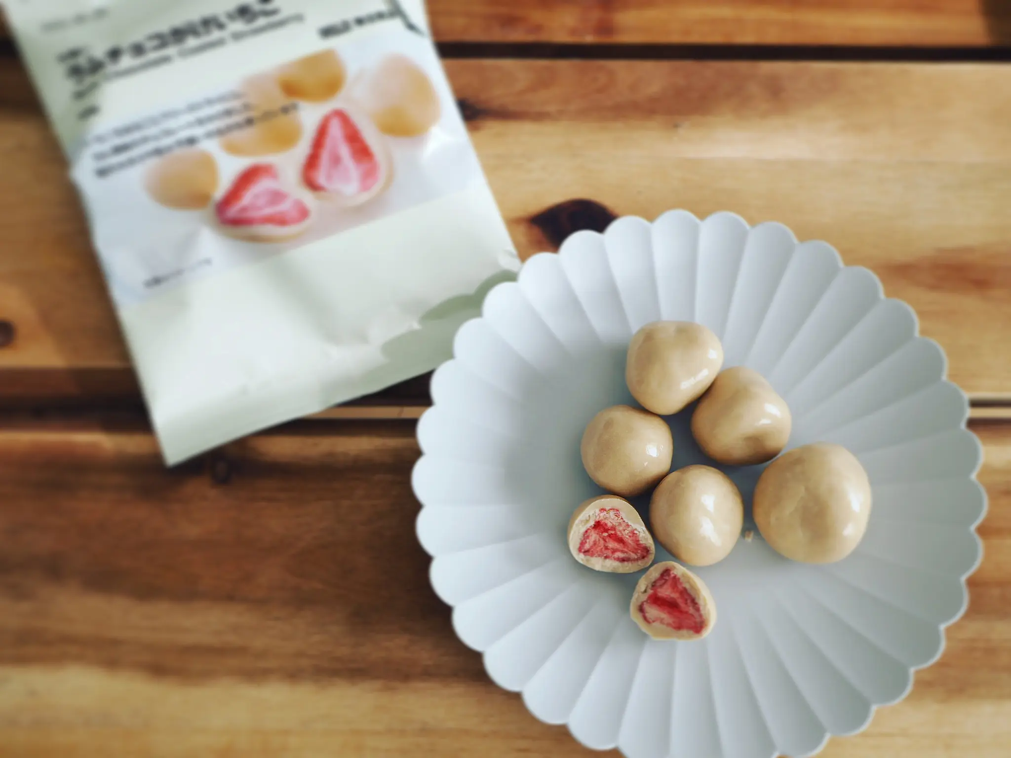 【無印良品】で大人気!❤︎《不揃いチョコがけいちご》に新しい味が登場…!!_3